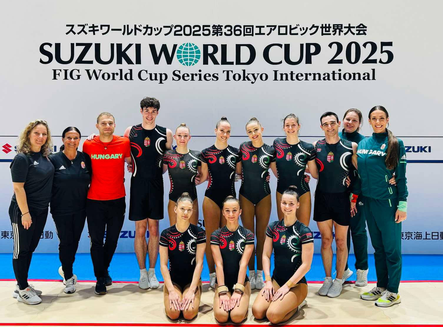 Aerobik – A tokiói Suzuki Világkupa következik